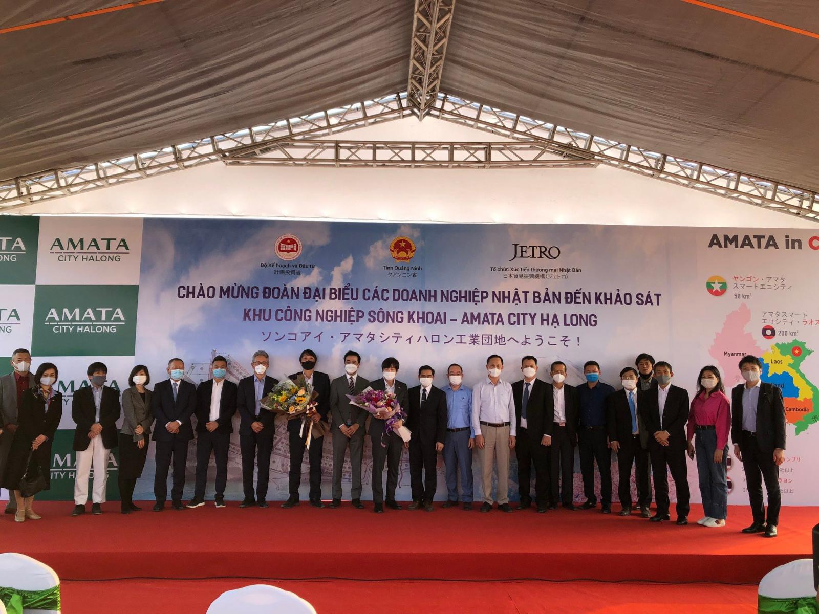 Quang Ninh Province - investment promotion Dec 2021